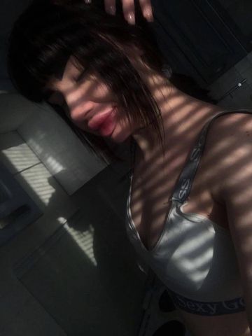 Лина